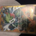 5/6  ポケモンクーポン争奪戦in竜のしっぽ梅田店