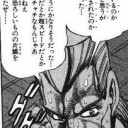 【報告】またやらかしたった