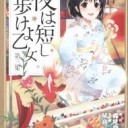 これって・・・