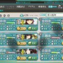 2017春イベE-2攻略完了