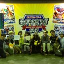 5/5 カードフェスタ2017名古屋&使用デッキレシピ