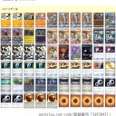 5/5 カードフェスタ2017名古屋&使用デッキレシピ