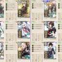 艦これ2017春イベ　E3