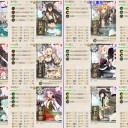 艦これ2017春イベ　E3