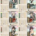 【艦これ】E-4甲【2017春】