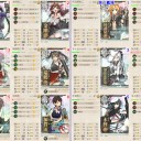 【艦これ】E-5甲・前半【2017春】