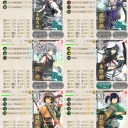 ２０１７春イベE-2甲輸送作戦攻略開始（05/09/01:57）→(05/10/11:29）