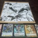 アクエリ　四国最強座　2017春　告知　修正版