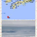羽田 → 那覇     〜今日の富士山