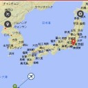 那覇 → 羽田