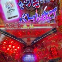 咲　通常時