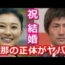 ごかもくだけ・・・
