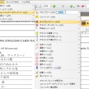 pdf形式のデッキリストに記入する方法