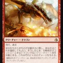 【MTG】5月10日(水)水曜スタンダード【大会結果】