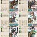 ２０１７春イベE-2甲戦力ゲージ攻略開始（05/11/10:37）→攻略完了(05/12/11:40）