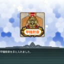 【艦これ】2017春イベ　E-5甲2段階目ボス