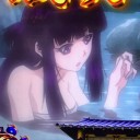 そうか・・・