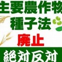 ほんとうに・・・