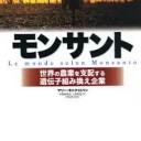 ほんとうに・・・