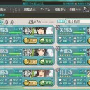 2017春イベE-3攻略完了