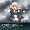 艦これイベント