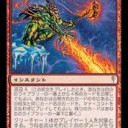 キーワード能力解説:第2回　波及