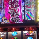 黄門ちゃま