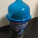 かいしんのいちげき味