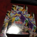遊戯王OCG　コレクターズパック 2017