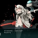 2017春イベE-3甲戦力ゲージ攻略開始（05/17/01:53）→攻略終了（05/17/10:53）
