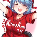 すまんじろうや