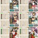 2017春イベE-5後段攻略準備中→攻略開始（05/19/16:13）
