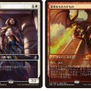 明日はサイファ交流会＆ゲームデー！