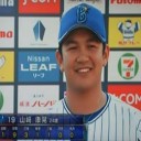 本来 勝利の方程式に返り咲き！継投策で逃げ切りだぜ～！！！