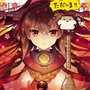 勝つんだカープ