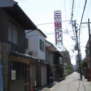 諸々の話（5/20）