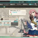 【艦これ】　一式徹甲弾