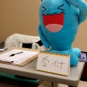トルネヤマ 直近イベントのお知らせ(*´ω｀*)