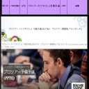 6/18 プロツアー『イクサラン』予備予選 開催決定！