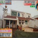 皮ごと食べられるプリンとは・・・