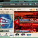 【艦これ】北東方面第五艦隊十二日目。