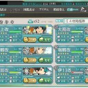 【艦これ】北東方面第五艦隊十二日目。