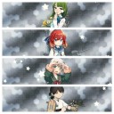 春イベお疲れ様でしたという定期更新