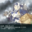 春イベお疲れ様でしたという定期更新