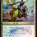 これは争奪戦になるな…。
