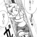昔の絵をリメイク