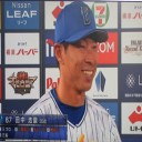 今季セ・リーグ最多１３得点、チーム最多１７安打で大勝だぜ～！！！