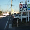 「スタンダード・ショーダウン」