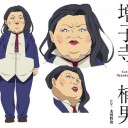 武装少女　　なんか?