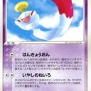 ポケラバ会誌記事 2017 清陵祭　「ポケカロンがポケカロンを考える」